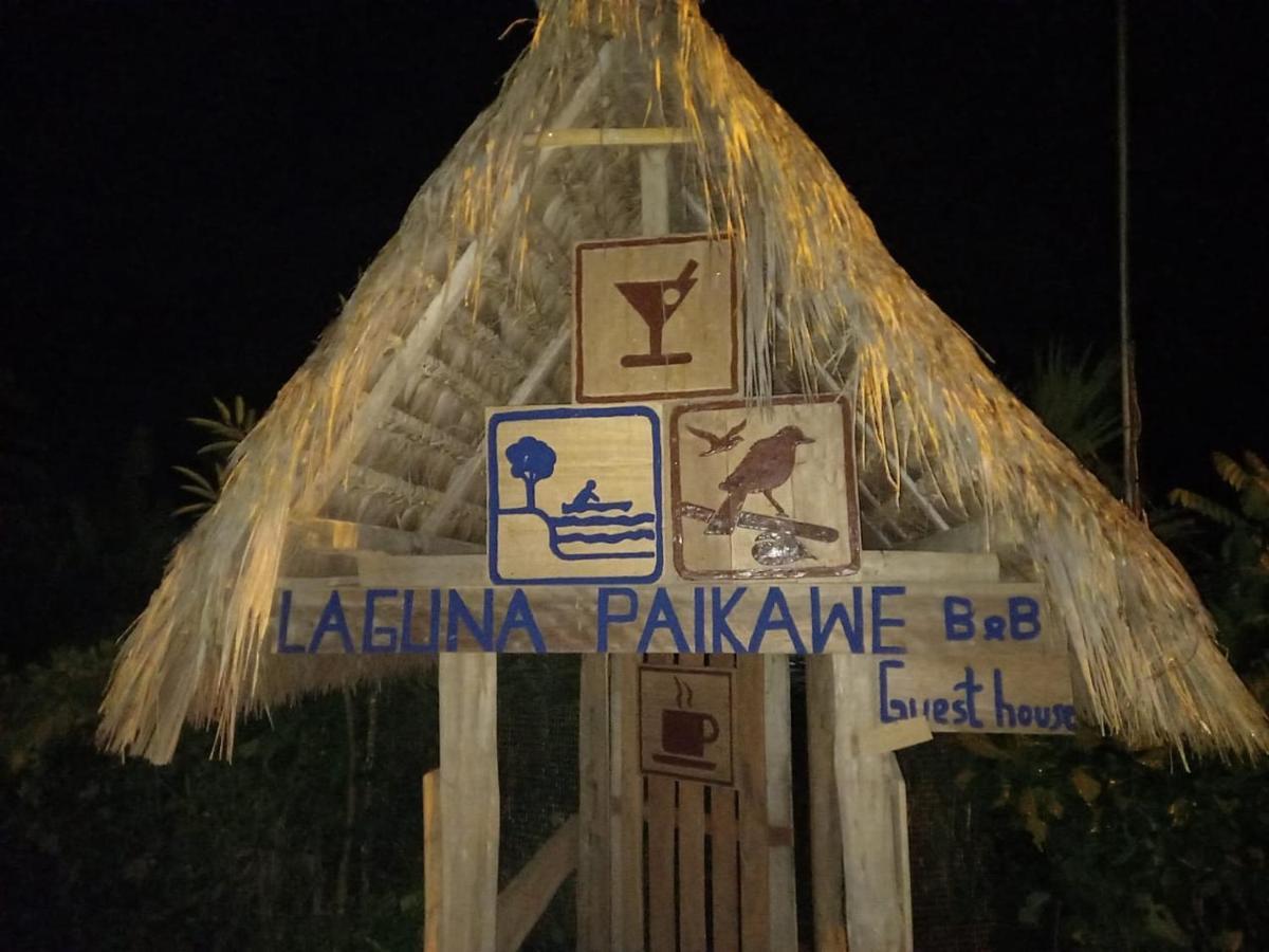 Laguna Paikawe 招待所